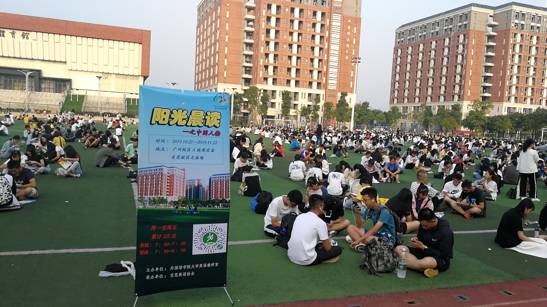 3044永利集团官网