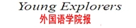 3044永利集团官网